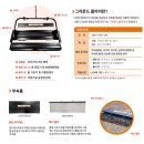 쌍령초등학교 이미지