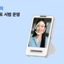 MS PC 카페 이미지