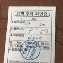 연세연합의원 이미지