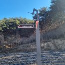 분천리경로당 이미지