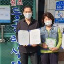 둥글레식당 용화점 이미지