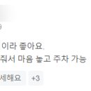 원종 헬스 이미지