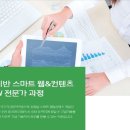 영남전기 이미지