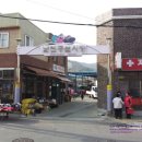 남면약국 이미지