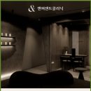 코그클리닉