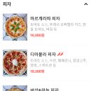 잉글사이드 이미지