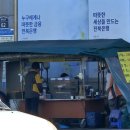 전북은행 앞 사거리 이미지