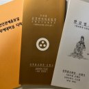 다라니 커피
