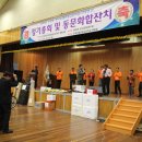 한국호텔관광고등학교 이미지