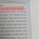 더다산 이미지