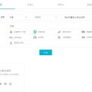 (주)좋은주유소 이미지