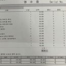 경북대학교 수의과대학 부속동물병원 이미지