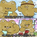 런다이어트캠프 이미지
