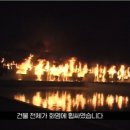 주)씨랜드 이미지