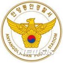 난동회관 이미지