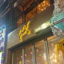 캐멀에스프레소