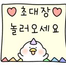 산호동496 이미지