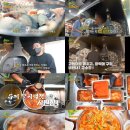 성사동 장어집 | 생생정보 장사의 신, 인천 청라 맛집 밥도둑 묵은지 고등어 조림과 솥밥 어디인가요?