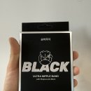 숨바꼭지 블랙 니플패치 구매 후기