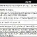 탑앤케어 주식회사 이미지