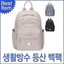 5907 쇼핑하우