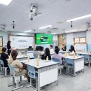 창림초등학교 이미지