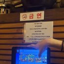 꼬까삐 | 제주 이도이동/제주시청 화사랑: 또 찐 제주도민러 술집이네 ㅎㅎ 닭볶음탕에 소주 한잔