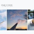 곡성-163 이미지