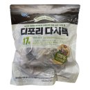 장원상사