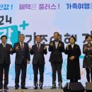 강진관광여행사