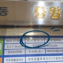 보라뷰티끄 이미지