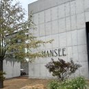 한시 | [대구/북구] 파스타부터 샌드위치까지 먹어본 칠곡 브런치 카페 한시(hansee) 후기
