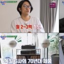 빽가방