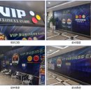 비지니스당구클럽 이미지