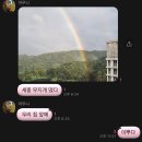 나는 언제나 너에게 모든 걸 들키고 싶은 사람