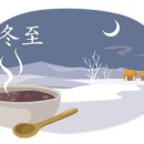 7시 43분