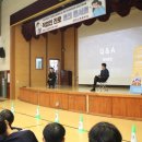 용인신촌중학교 이미지