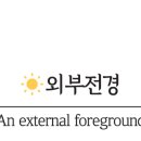 항도주유소 이미지