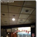차이몽