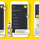 스튜디오서브웨이 이미지