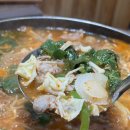 서하식육식당 이미지