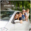 모세상사 이미지