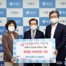 (주)유성 이미지