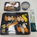 부자아빠요식업 | 세종 초밥 배달 맛집 부자아빠요식업 후기