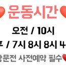 더 제이핏 이미지