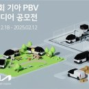 열고 이미지