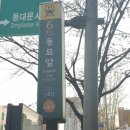 아지트구제 이미지