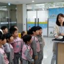 온양온천초등학교병설유치원 이미지