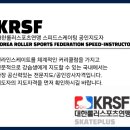출장강습 이미지