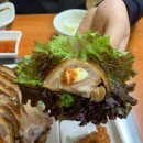 형제왕족발